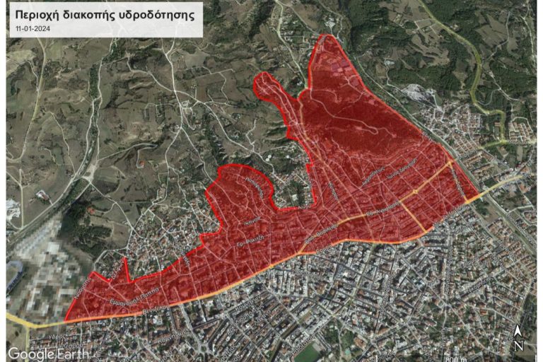 Σέρρες: Χωρίς νερό σήμερα Πέμπτη 11 Ιανουαρίου περιοχές της πόλης