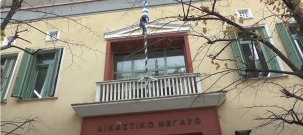 Σέρρες: Πρώτη θετική αποφαση που δικαιώνει οφειλέτη του νόμου Κατσέλη- Video