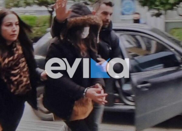Χαλκίδα: Προφυλακιστέα η 39χρονη για τη δολοφονία του 43χρονου ξυλουργού – «Ζητώ συγγνώμη, δεν είχα σκοπό να τον σκοτώσω»