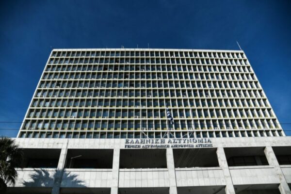 ΕΛΑΣ: Ολοκληρώθηκαν οι κρίσεις για τους υποστράτηγους – Ποιοι προάγονται