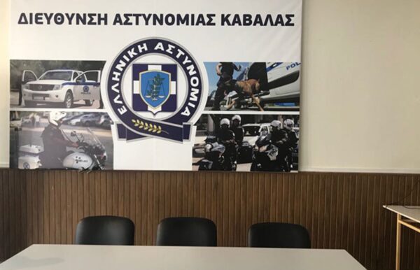 Καβάλα: Παρακολουθούσε τους εργοδότες του για να τους ληστέψει!