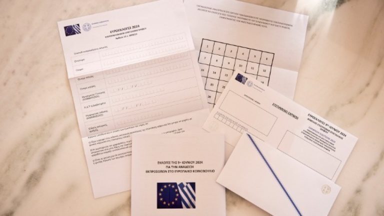 Από αρχές Φεβρουαρίου οι αιτήσεις για την επιστολική ψήφο - Ν. Κεραμέως: Μεγάλη δημοκρατική αλλαγή στον τρόπο που ψηφίζουμε