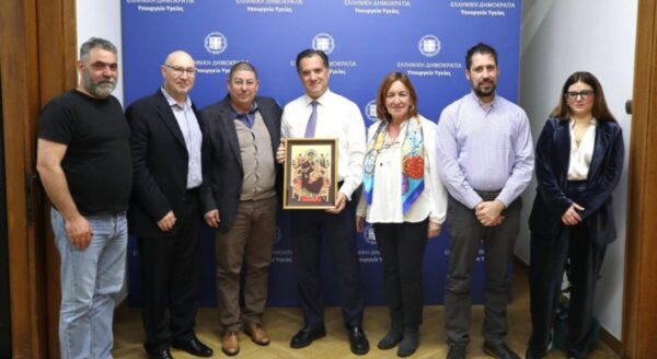 Σύλλογος για την Αταξία του Φρίντριχ: Συνάντηση με Ά. Γεωργιάδη, για να εισαχθεί άμεσα στην Ελλάδα, το πρώτο φάρμακο κατά της νόσου
