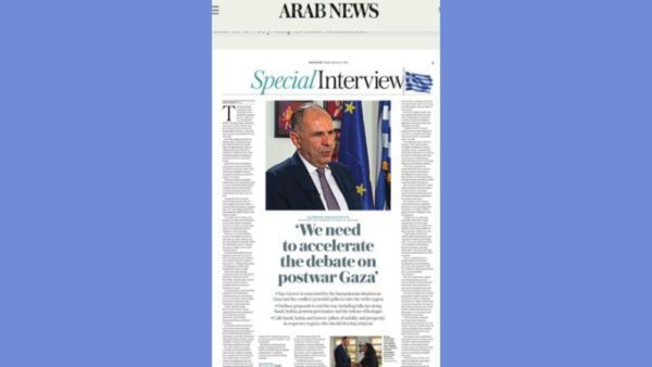 Γ. Γεραπετρίτης στην Al Arabiya: Εντεινόμενη ανησυχία για την κατάσταση στη Μέση Ανατολή και διάχυση της κρίσης - Η Ελλάδα αξιόπιστος συνομιλητής