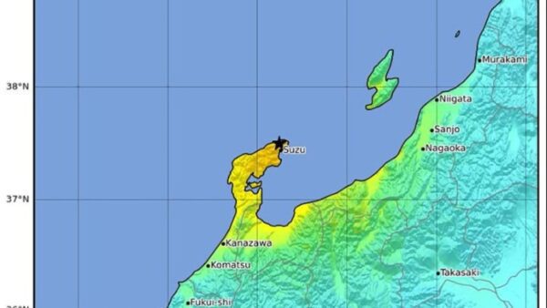 Σεισμός 7,6 βαθμών στην Ιαπωνία - Τσουνάμι 1μ. έπληξε τη δυτική ακτή και αναμένεται ένα ακόμη μεγαλύτερο -video