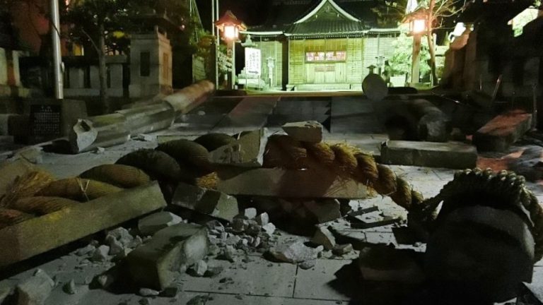 Ιαπωνία-Σεισμός: Τουλάχιστον 6 οι νεκροί