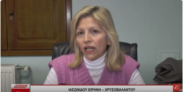 Σέρρες: Διάθεση φυτικού υλικού από το δασαρχείο ως 31 Μαρτίου