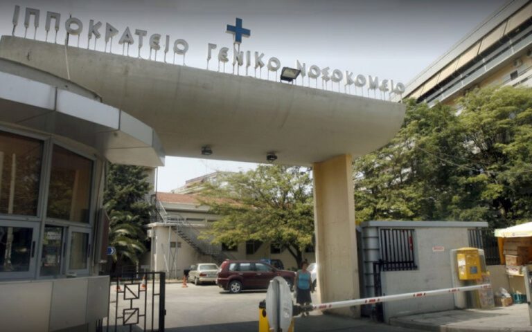 Θεσσαλονίκη: Διαρροή αερίου σε φούρνο – Στο νοσοκομείο σε ημιλιπόθυμη κατάσταση δύο εργαζόμενοι