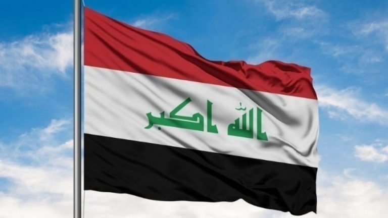 Το Ιράκ ζητεί 