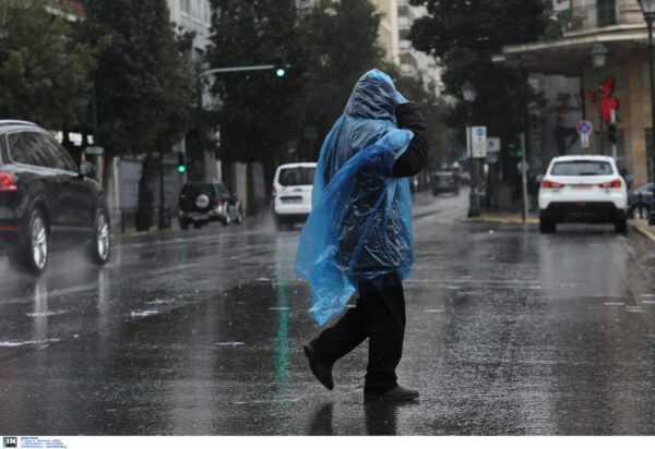 Νέο έκτακτο δελτίο επιδείνωσης του καιρού: Ισχυρές βροχές και θυελλώδεις άνεμοι – Πού θα είναι έντονα τα φαινόμενα