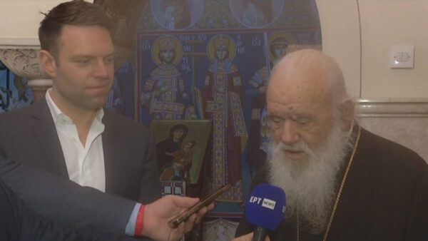 Συνάντηση Κασσελάκη – Ιερώνυμου: Οι αξίες μας συνάδουν πλήρως με της Εκκλησίας – Επιφυλάξεις Αρχιεπισκόπου για το γάμο ομόφυλων ζευγαριών