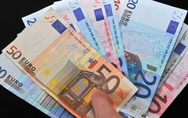 Market Pass 2: Πότε καταβάλλεται η επιδότηση στους δικαιούχους