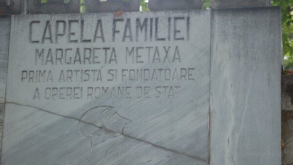 Ένας «Άγγελος» του Γιαννούλη Χαλεπά ανάμεσα στα επιτύμβια μνημεία και τις καλλιτεχνικές μαρτυρίες των Ελλήνων στο Βουκουρέστι, τον 19ο και 20ο αιώνα