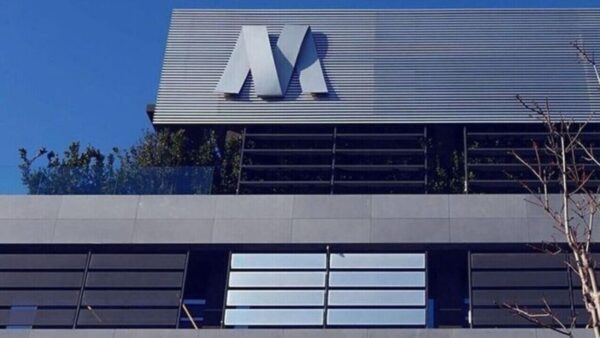 H MYTILINEOS ολοκλήρωσε τη διαδικασία χρηματοδότησης φωτοβολταϊκών έργων στη Χιλή