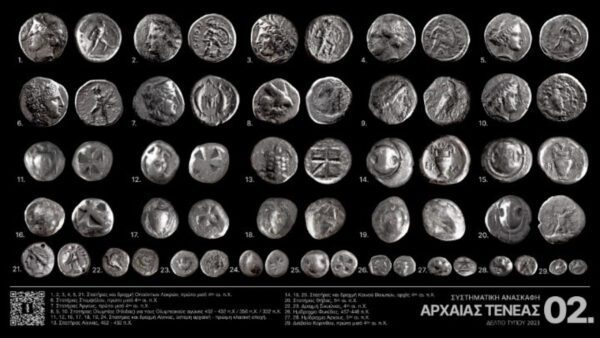 Κ. Λαγός μετά την τελευταία ανακάλυψη στις ανασκαφές στο Χιλιομόδι: Ο θησαυρός της Τενέας συνδέεται με την παρουσία των Θηβαίων στην Πελοπόννησο