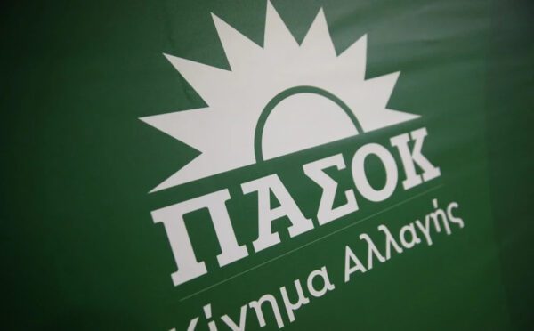 ΠΑΣΟΚ: Όχι στη γενικευμένη χρήση της επιστολικής ψήφου