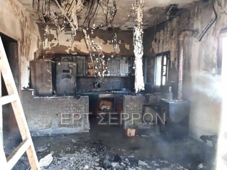 Σέρρες: Φωτιά σε μονοκατοικία στον Λευκώνα