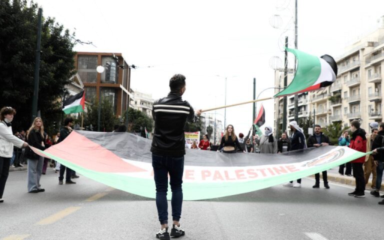 Κυκλοφοριακές ρυθμίσεις στο κέντρο της Αθήνας λόγω πορείας για την Παλαιστίνη