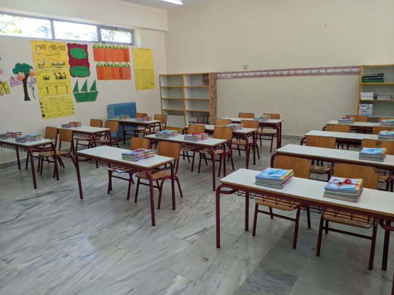 Σε ποιες περιοχές δεν θα ανοίξουν τη Δευτέρα τα σχολεία λόγω καταστροφών από την κακοκαιρία