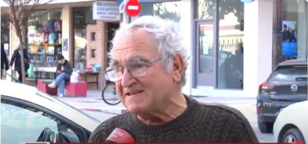 Σωματείο συνταξιούχων ΙΚΑ Σερρών: "Η ακρίβεια είναι στα ύψη, οι συντάξεις μας τελειώνουν σε 10 μέρες"-video