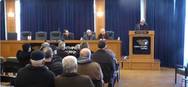 Ετήσια γενική συνέλευση των Συνταξιούχων Ο.Α.Ε.Ε Νομού Σερρών- video