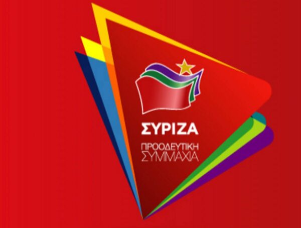 ΣΥΡΙΖΑ για Βορίδη: Τα ανθρώπινα δικαιώματα είναι πολύ σοβαρά για να τα διαχειρίζεται δεξιά κυβέρνηση