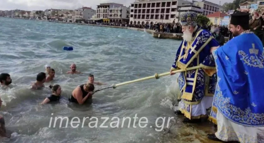 Θεοφάνια: Οι 10 φωτογραφίες που ξεχώρισαν από τον εορτασμό σε όλη την Ελλάδα