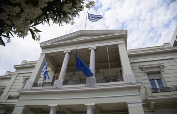 Επιστολή της Ελλαδας στον ΟΗΕ - «Στερείται νομικής βάσης το κλείσιμο του κόλπου της Σύρτης από τη Λιβύη - Στηρίζεται στο παράνομο μνημόνιο με την Τουρκία»