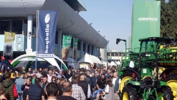 ΕΒΕΘ: Μεγάλη η συνεισφορά της 30ης AGROTICA στην τοπική οικονομία