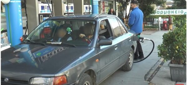 Σέρρες: Αποκλιμάκωση στις τιμές της Βενζίνης και του Πετρελαίου- Τι λένε οι πρατηριούχοι