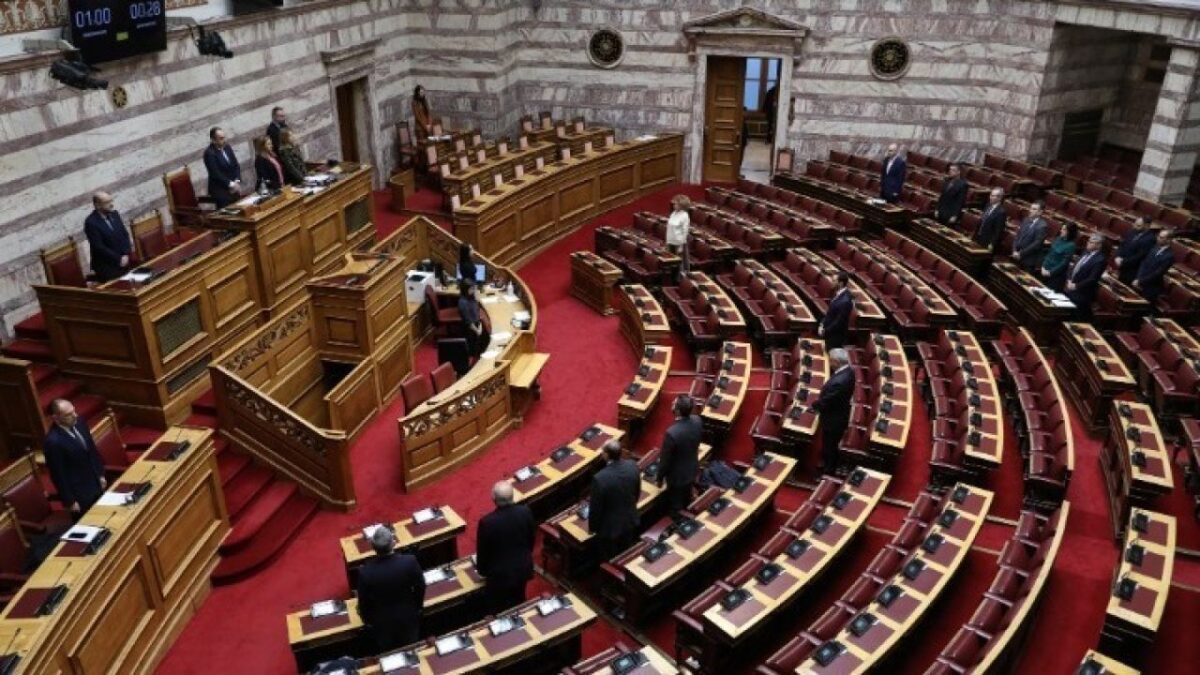 Κατατέθηκε στην Βουλή το νομοσχέδιο για τα ομόφυλα ζευγάρια