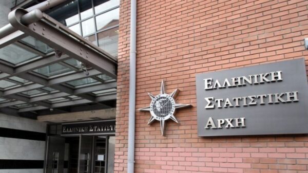 ΕΛΣΤΑΤ: Αύξηση κατά 6,1% στις εγγραφές νέων επιχειρήσεων το 2023