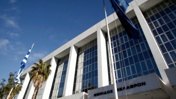Η ηγεσία του Αρείου Πάγου εκφράζει τον προβληματισμό της για την επιστολή-βόμβα στο Εφετείο Θεσσαλονίκης