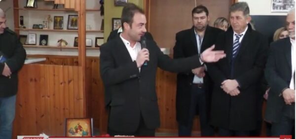 Αγιασμός και κοπή βασιλόπιτας στο Γεφυρούδι Σερρών- Video