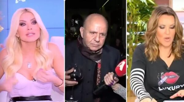 Κατερίνα Καινούργιου για την πρόσφατη περιπέτεια υγείας: «Είχα φρικτούς πόνους και μου έστελναν κατάρες»