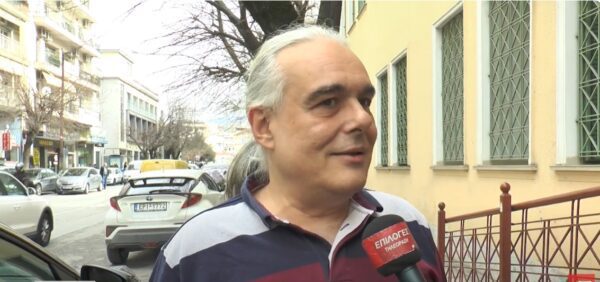Σέρρες: Αντιδρούν οι δικαστικοί υπάλληλοι στις συγχωνεύσεις καταργήσεις δικαστηρίων- Video