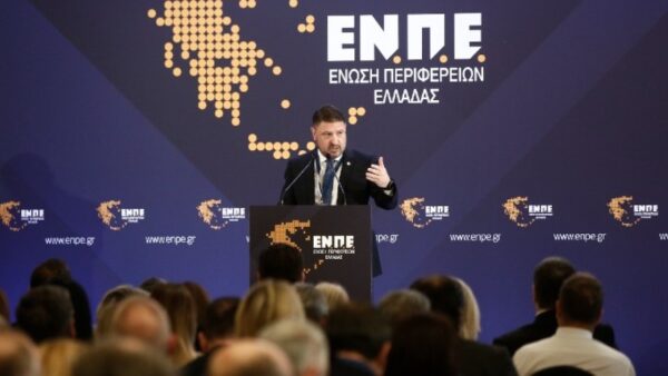 Ν. Χαρδαλιάς: «Ήρθε η ώρα να περάσουμε σε ένα νέο μοντέλο λειτουργίας του κράτους»