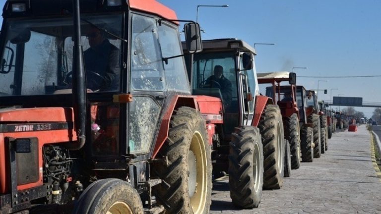 Κιλκίς: Συμβολικός δίωρος αποκλεισμός του τελωνείου από αγρότες και κτηνοτρόφους