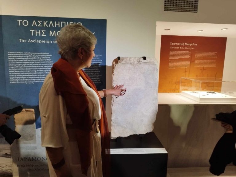 Κιλκίς: Μια αρχαία πόλη «αφηγείται» την ιστορία της μέσα από εικόνες στο Αρχαιλογικό Μουσείο Θεσσαλονίκης