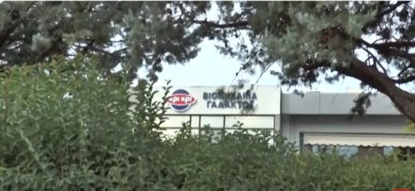Δήμος Σερρών: Συνέχιση της συνεργασίας με την γαλακτοβιομηχανία Κρι Κρι για τη στήριξη των ευάλωτων ομάδων -Video