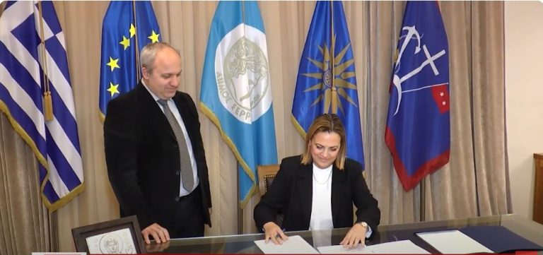 Δήμος Σερρών: Υπογράφηκε Διαδημοτική συνεργασία με τον Δήμο Ηράκλειας και Σιντικής για την πολεοδομία- Video