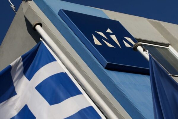 ΝΔ: Καταδικάζουμε τη στοχοποίηση δημοσιογράφων και πολιτικών με καταδρομικές εναντίον τους