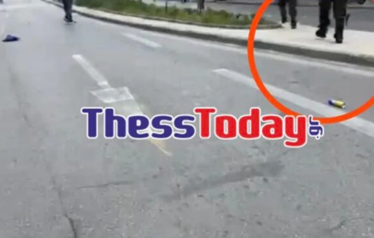 Θεσσαλονίκη: Αστυνομικός έχασε το όπλο του την ώρα των επεισοδίων