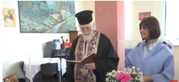 Σέρρες: Σε θερμό κλίμα η κοπή της βασιλόπιτας του ΠΑΑΑμεΑ Σερρών
