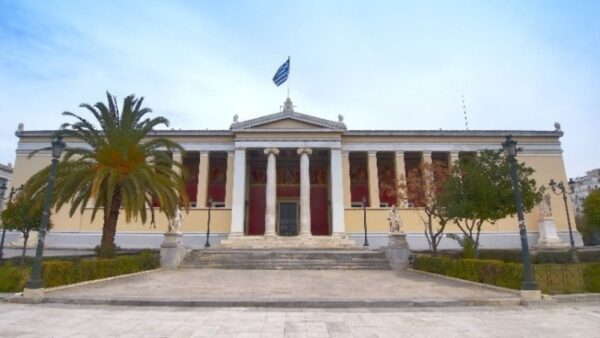 Σαράντα και μια ερωτήσεις-απαντήσεις για το νομοσχέδιο για το Δημόσιο Πανεπιστήμιο και τα Μη Κερδοσκοπικά Πανεπιστήμια