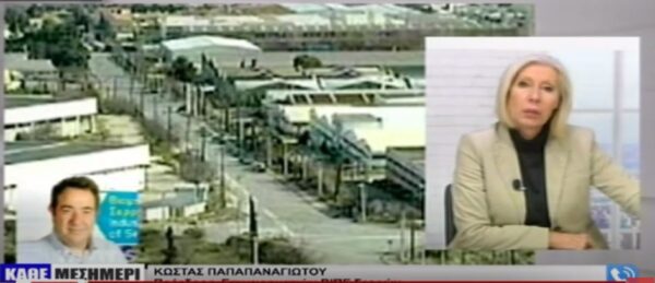 Η ανάπτυξη του νομού Σερρών σε χέρια Ινδού μεγαλομετόχου- Video