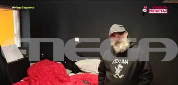 Κωνσταντίνος Πολυχρονόπουλος: «Στους μόνους που θα απολογηθώ είναι η ελληνική Δικαιοσύνη»