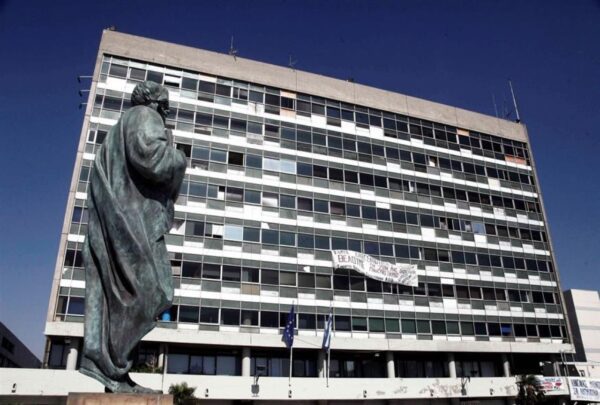 Κατάληψη στο κτίριο της πρυτανείας του ΑΠΘ από φοιτητές (video)