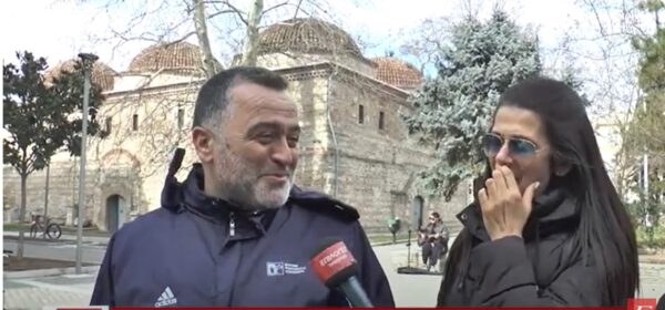 Προτάσεις για την γιορτή του Αγίου Βαλεντίνου: Πώς θα γιορτάσουν οι Σερραίοι- Video