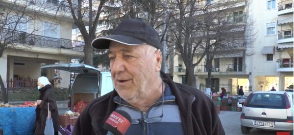 Λαϊκή Αγορά Σερρών: "Παντού υπάρχει ακρίβεια, δεν μπορούμε να επιβιώσουμε"- Video